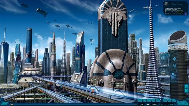 Space Rangers HD 250% Эпизод 50 | Корпус "Клещ" смотреть онлайн