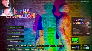 С днём рожденья меня