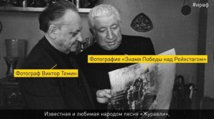 Расул Гамзатов