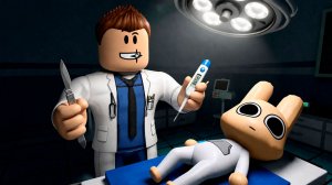 МНЕ ОДНОМУ СКУЧНО В ИГРЕ БОЛЬНИЦА ДЛЯ ЖИВОТНЫХ РОБЛОКС | ANIMAL HOSPITAL ROBLOX
