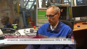 Время местное. Эфир: 08-07-2026 - Награда за доблестный труд