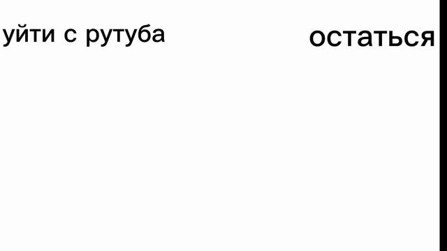 дi кiнцi смотреть онлайн