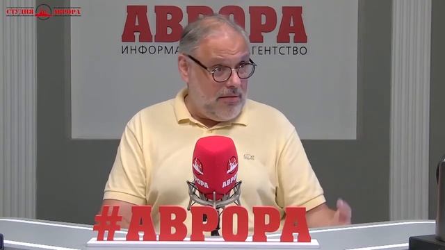Профессор  Савельев 2