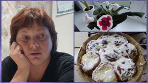 Все таки выжил.Забрала заказ с Вайлдберриз.Синнабоны 😋