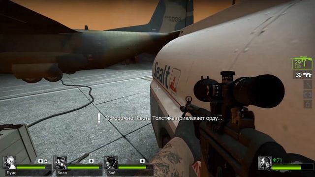 Смерть в воздухе — Глава 5: Взлётная полоса | Left 4 Dead 2 смотреть онлайн