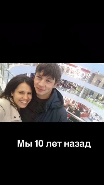 Люблю тебя❤️