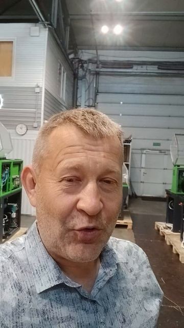 На производстве стендов для диагностики и ремонта дизельной топливной аппаратуры