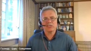 ZOOM-ВСТРЕЧА С АЛЕКСАНДРОМ БАЙДАКОМ _ 25 июня 2026 _ «Свет Нетления»