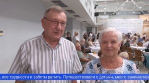 Молодожёны и те, кто вместе уже полвека, сегодня принимали поздравления