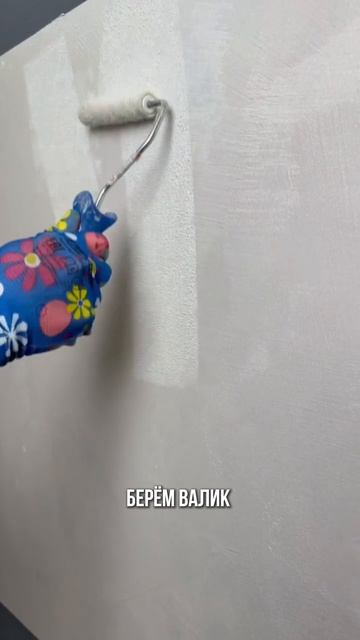Новинка от А.M.Decor –  SETA MURANO 🔥