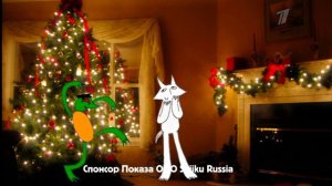 (РАРИТЕТ!!!) Новогодняя Реклама Магазина Sajiku В России (IPTVrip, Первый Канал; 31.12.2025)🇷🇺