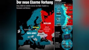 ‼️🇪🇺🇷🇺 НАТО создаёт единую систему наблюдения вдоль границ с Россией, для отслеживания войск РФ