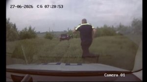Во имя безопасности | 07 07 2026