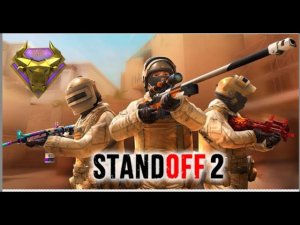 Fragmovie | Веля - C4