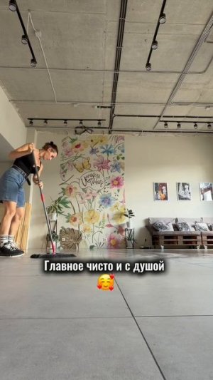 Чистота залог здоровья!!! Порядок прежде всего 🐳😄