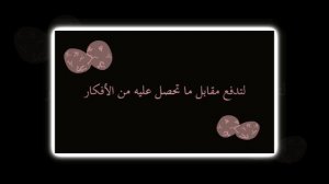 لغة العقل
