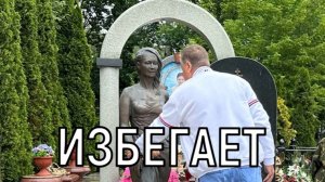 Он страшный человек. Отец Жанны Фриске на могиле дочери ошарашил откровенным признанием