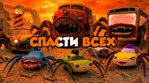 Спасти от ВСЕХ ПОЖИРАТЕЛЕЙ АВТОМОБИЛЕЙ ХАГГИ, РУМИ И ХАМУДА в Garry's Mod