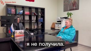 ЕИ+Васильева