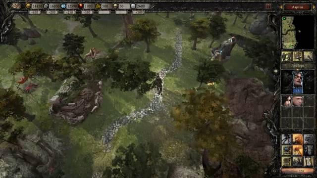 Прохождение игры Disciples 3: Reincarnation серия 16