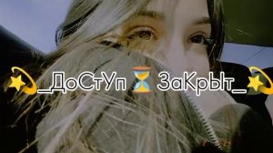 НоВаЯ ТуРеЦкАя ПеСнЯ²⁰²⁶❤😻💦