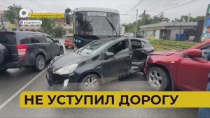 Автопатруль112 / Не уступил дорогу / 08.07.26