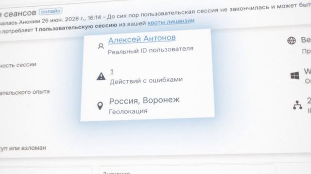 reason смотреть онлайн