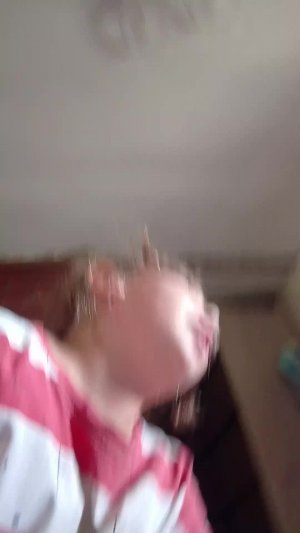 игра