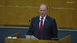Государственная Дума Председатель ЦК КПРФ Г.А.Зюганов, 7 июля 2026 года
