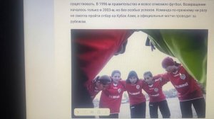 Я была в прошлой жизни змеей