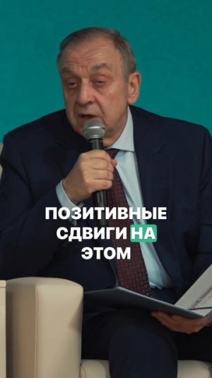 Цивилизационное ядро