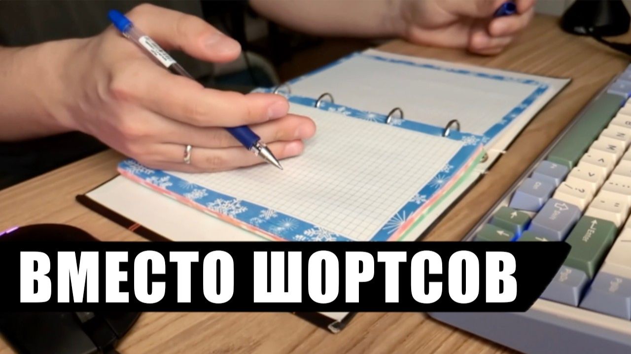 Полезные видео ролики