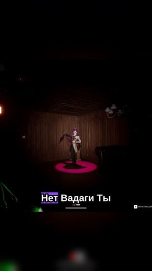 Dark Hours Призрак