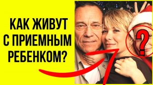 Юлия Высоцкая не стала скрывать и откровенно рассказала о жизни с приемной дочерью