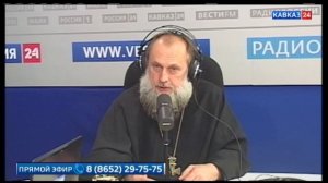 «Говорим сегодня»: о семейных ценностях