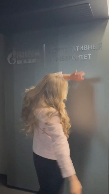 Поступаем в ТИУ