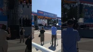 Как отмечали день России в Ульяновске 12.06.2026
