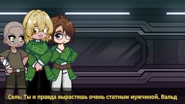 Реакция Первых из прошлого на будущее (Лололошка, Эграссель, Вальдхар) | 1 часть смотреть онлайн