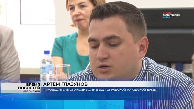 Депутаты волгоградской гордумы единогласно поддержали инициативу о правовом статусе мемориала СВО