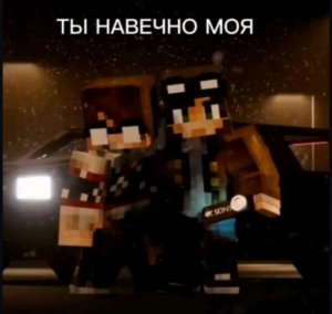 создаю симулятор комня