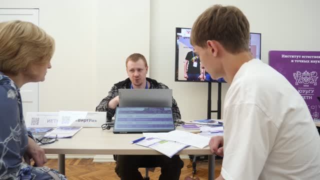 Больше, чем вуз: почему абитуриенты выбирают ЮУрГУ? смотреть онлайн