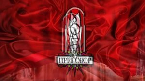 Модный приговор 8.07.2026 обзор выпуска