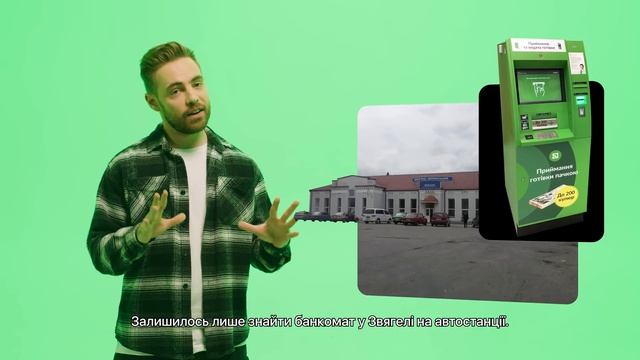 Яка картка ПриватБанку КРАЩА ЗА ВСІ ІНШІ? // АГЕНТ 3700 смотреть онлайн