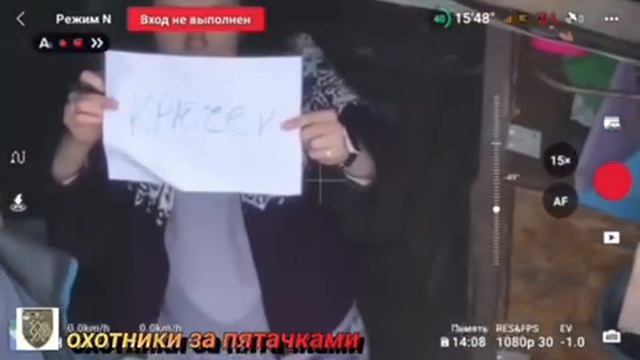 Расчет наш в течении года кормил семью. Парни в итоге погибли. смотреть онлайн