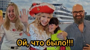 Знакомство с интересными людьми