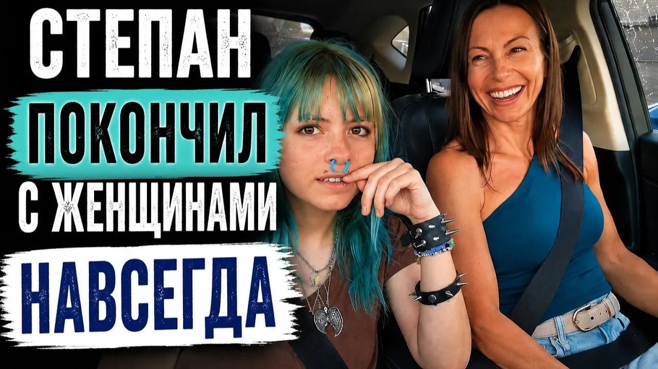 Кристина Мотиватор