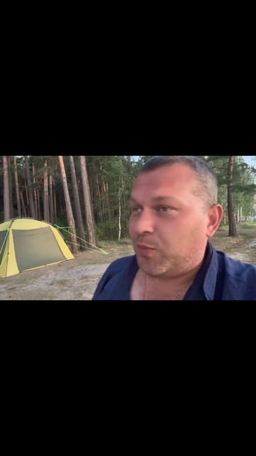 ☀️ День 3 на берегу Обского моря