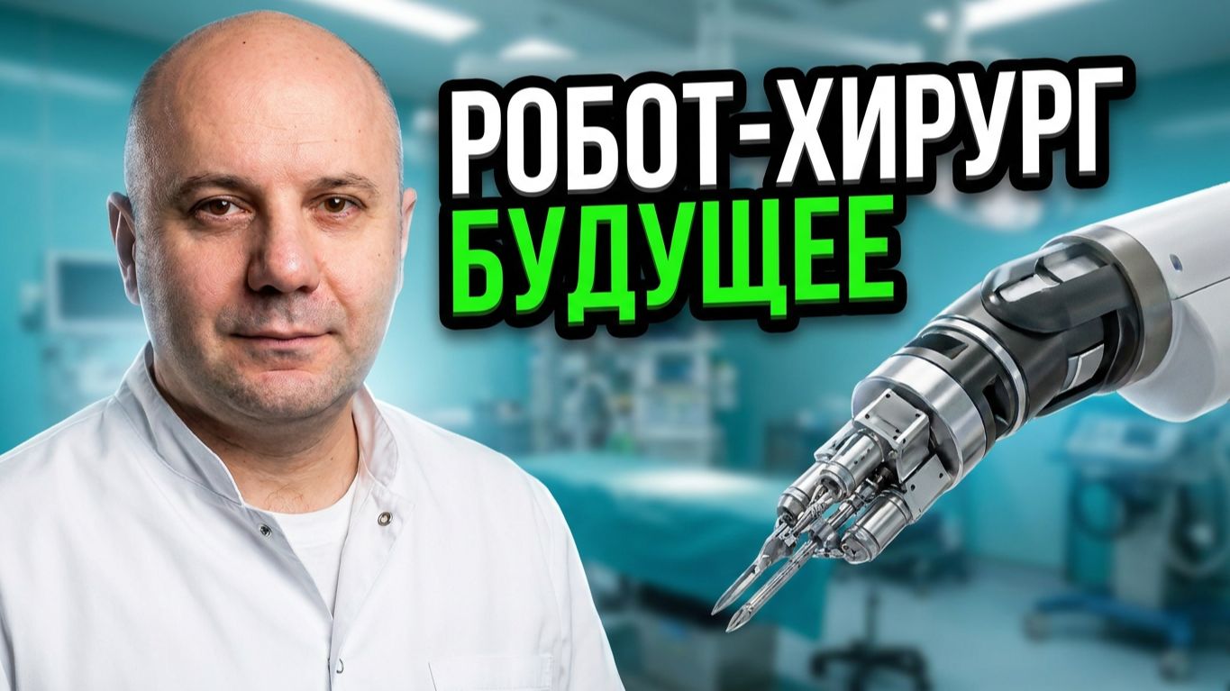 Интервью в СМИ