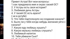 Ответы на вопросы:3
