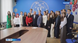 В Костроме чествовали лучших выпускников региона